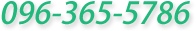 096-365-5786
